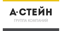 А-СТЕЙН-ТЕПЛОИЗОЛЯЦИОННЫЕ МАТЕРИАЛЫ А-СТЕЙН-ТЕПЛОИЗОЛЯЦИОННЫЕ МАТЕРИАЛЫ