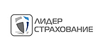 ЛИДЕР-СТРАХОВАНИЕ ЛИДЕР-СТРАХОВАНИЕ