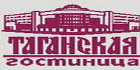 ГОСТИНИЦА ТАГАНСКАЯ /ТК ТАГАНСКИЙ РЯД/ ГОСТИНИЦА ТАГАНСКАЯ /ТК ТАГАНСКИЙ РЯД/