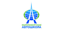 ЕКАТЕРИНБУРГСКАЯ АВТОШКОЛА ЕКАТЕРИНБУРГСКАЯ АВТОШКОЛА