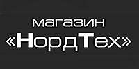 НОРДТЕХ НОРДТЕХ