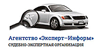 АГЕНТСТВО "ЭКСПЕРТ-ИНФОРМ" АГЕНТСТВО "ЭКСПЕРТ-ИНФОРМ"
