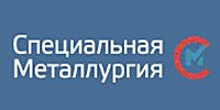 СПЕЦИАЛЬНАЯ МЕТАЛЛУРГИЯ /НПК "СПЕЦИАЛЬНАЯ МЕТАЛЛУРГИЯ"/ СПЕЦИАЛЬНАЯ МЕТАЛЛУРГИЯ /НПК "СПЕЦИАЛЬНАЯ МЕТАЛЛУРГИЯ"/