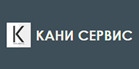КАНИ-СЕРВИС АВТОПРОКАТ КАНИ-СЕРВИС АВТОПРОКАТ