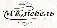МКМЕБЕЛЬ (ООО МКСТРОЙ)  МКМЕБЕЛЬ (ООО МКСТРОЙ)