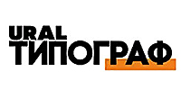URALТИПОГРАФ (УРАЛТИПОГРАФ) URALТИПОГРАФ (УРАЛТИПОГРАФ)