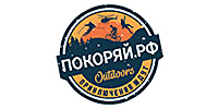 ПОКОРЯЙ.РФ, ТОВАРЫ ДЛЯ ТУРИЗМА, СПОРТА И АКТИВНОГО ОТДЫХА ПОКОРЯЙ.РФ, ТОВАРЫ ДЛЯ ТУРИЗМА, СПОРТА И АКТИВНОГО ОТДЫХА