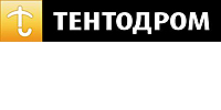 ТЕНТОДРОМ ТЕНТОДРОМ